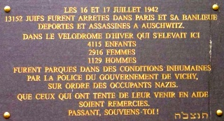 Plaque du Vel d'Hiv