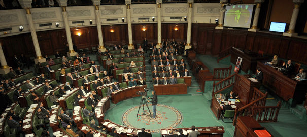 Assemblée nationale constitutuante de Tunisie