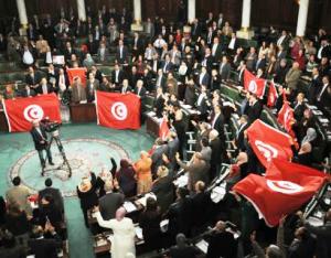 Tunisie, vote de la constitution